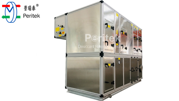 不銹鋼轉輪除濕機